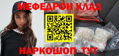 марихуана Донской