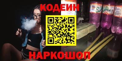 меф Дубна