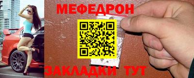 марихуана Донской