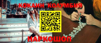 марихуана Донской