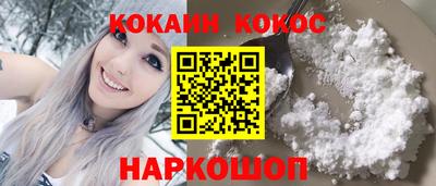 марихуана Донской