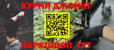 меф Дубна