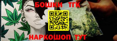 меф Дубна