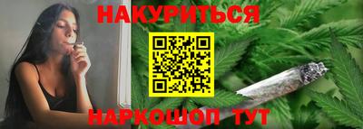 меф Дубна