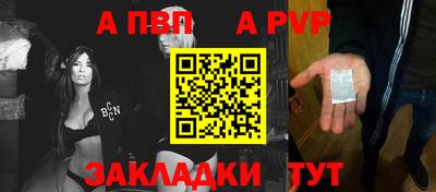 меф Дубна