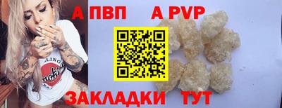 марихуана Донской