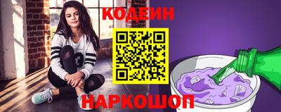 меф Дубна