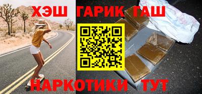 меф Дубна