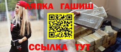 меф Дубна