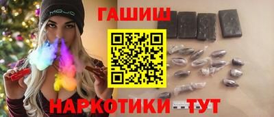 марихуана Донской