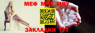 марихуана Донской