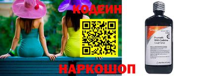 марихуана Донской