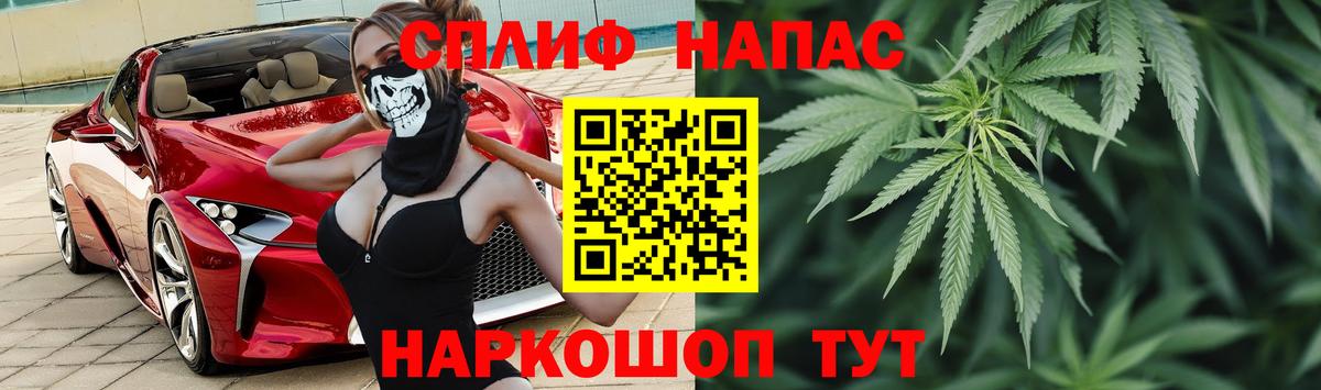Марихуана Bruce Banner  Канабис White Widow  Вход с VPN  Лыткарино  Канабис индика 